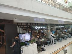 -眉州东坡(华联万柳店)