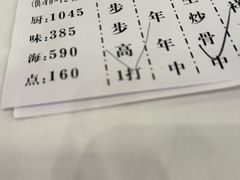 -南园酒家(前进路店)