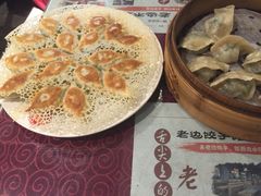 老边饺子馆(中街店)-老边饺子馆(中街店)