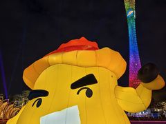 -海心沙亚运公园
