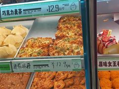 -南洋大师傅(长楹天街店)