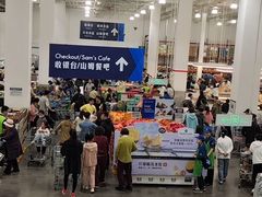 -山姆会员商店(大连店)