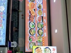 -清真·穆萨砂锅(大皮院店)