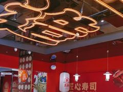 -三禾寿司(君尚店)