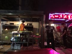 -八一湛江生蚝(文明东路总店)
