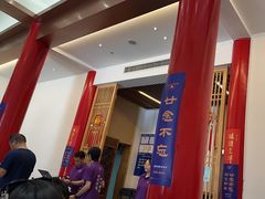 -天龙宝严素食馆(大兴善寺店)