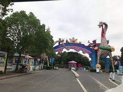 -常州武进九洲喜来登酒店