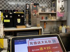 -129老爸茶丨清补凉