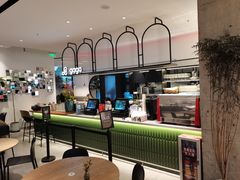 -gaga(深圳南山益田假日广场店)
