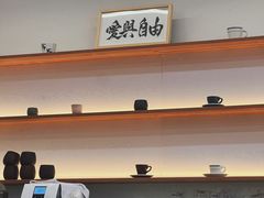 -LilBee Coffee