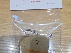 -乡田小墅(展览馆路JK FUN商城店)