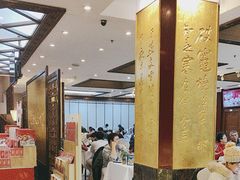 -眉州东坡(亚运村店)
