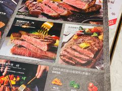 菜单-必胜客(远大路店)