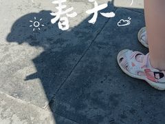-天坛文创店