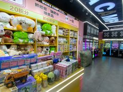 -娃娃集合营(上海奉贤龙湖天街店)