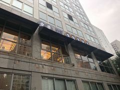 -东哥紫阳蒸盆子(旺座·现代城店)