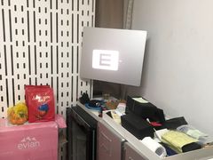 -目艮眼镜SHOWROOM(品牌集合店)