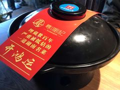 -举炊·寻湘记·新鲜现炒(临平西子国际店)