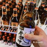 竟然在令狐冲吃到了传说中的鲟龙鱼！