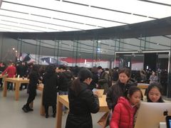 -Apple零售店(新街口店)