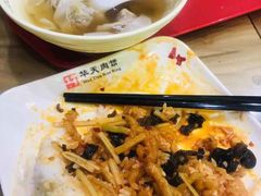 -华天二友居肉饼(宫门口店)
