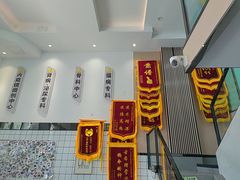 -半岛宠物医院24小时(科华中路店)