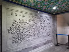 -中国人民抗日战争纪念馆