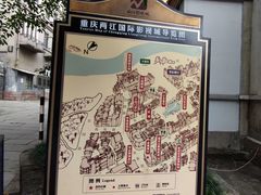 -两江国际影视城
