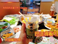 -温禾牛·和牛寿喜烧自助火锅(恒基名人店)