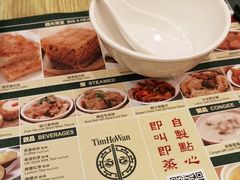 -添好运点心专门店(百老汇店)