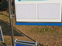 -江苏省人民医院(广州路院区)