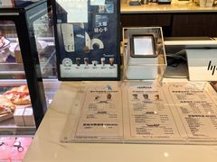 -LAVAZZA拉瓦萨咖啡(上海金融街店)