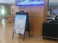 -上海东昌雷克萨斯(沪南路店)