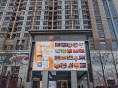 -银座mall(东直门店)
