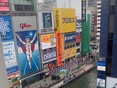 -心斋桥