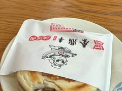-东关吉祥西安腊汁肉夹馍(健德门店)