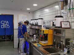 -茶百道(二七万达店)