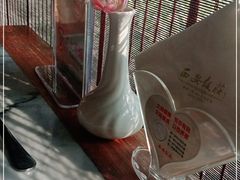 -西安饭庄·非遗陕菜(钟楼店)