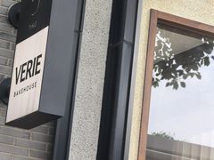 -VERIE BAKEHOUSE