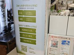 -书亦烧仙草(树木岭店)
