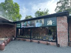 -凤阁楼果木烧鹅(鹤山陈山店)