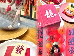 -暖忆烘焙甜品