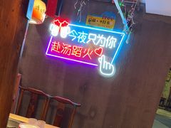-谭公鱼头·鲜鱼火锅·小龙虾·江湖菜(秀沿路店)