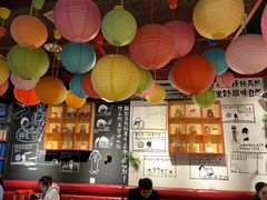 -阿上阿上麻辣香锅&麻辣烫(朝阳蓝色港湾店)