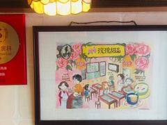 -玫瑰甜品(文明路店)