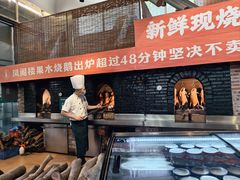 -凤阁楼果木烧鹅(鹤山陈山店)
