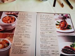 -利苑酒家(合景国际金融广场店)