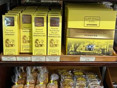 -安德鲁饼店(总店)