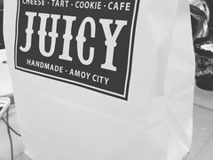 -Juicy Bakery(大学路店)