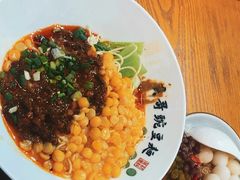 -兵哥豌豆面(壹方城店)